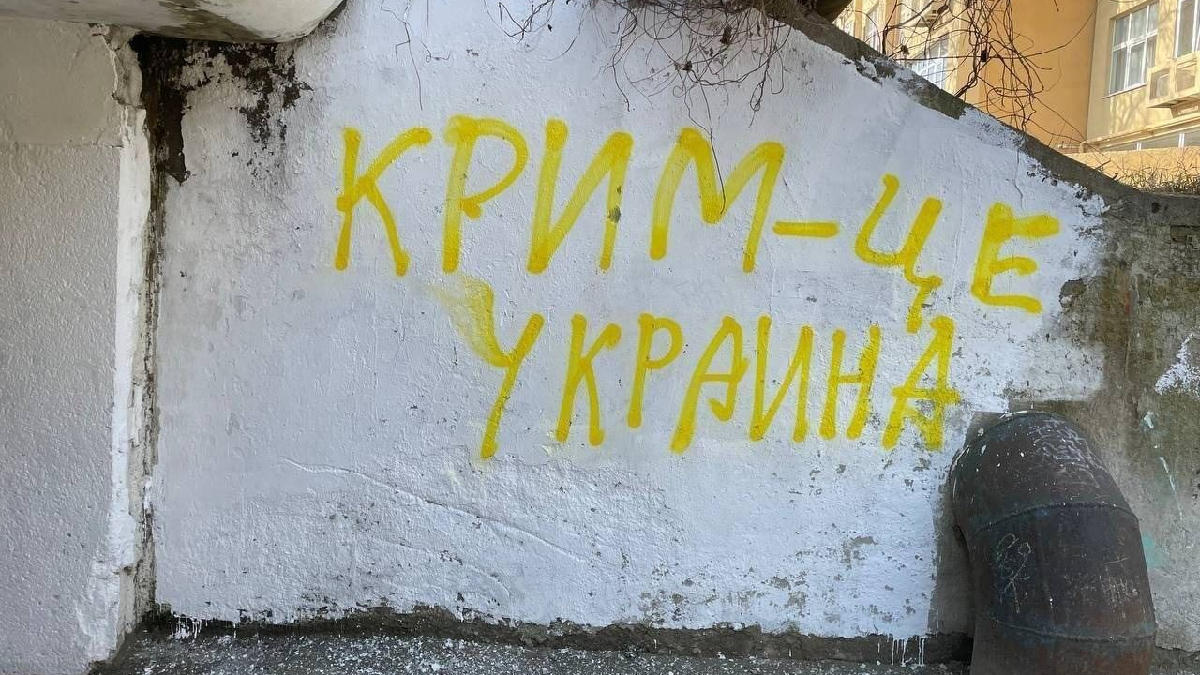 За тиждень до активістів «Жовтої стрічки» приєдналося понад 250 кримчан